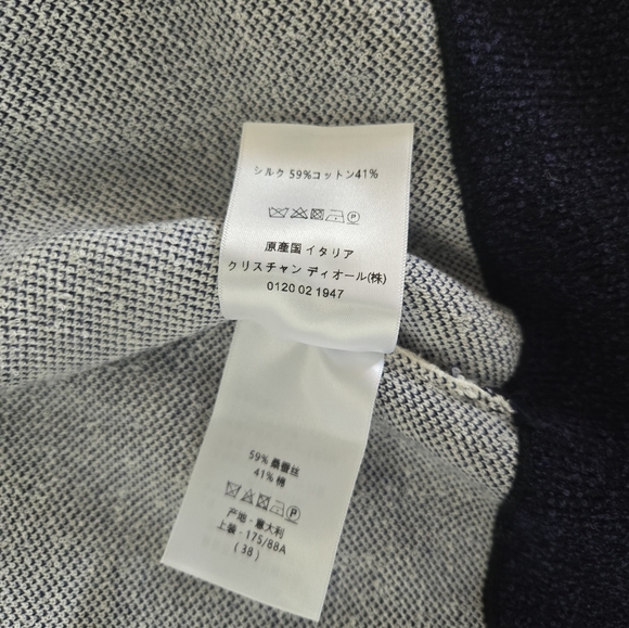 CHRISTIAN DIOR 2021 I Love Paris wool cropped track jacket zip bomber size US 6 - Picture 11 of 13